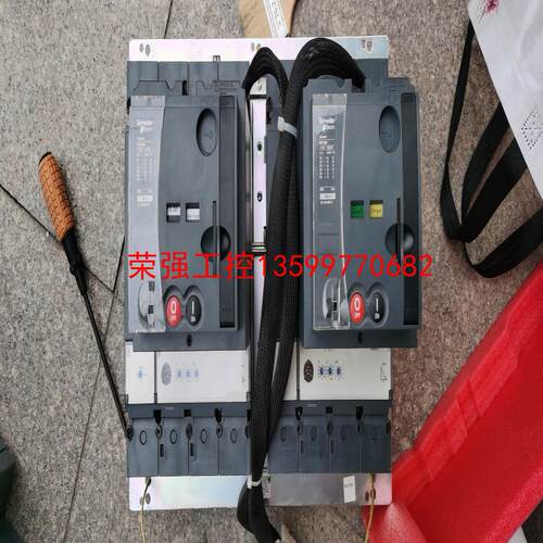 【荣强工控】施耐德NSX630 4P带电操插入式底座两套一套3500