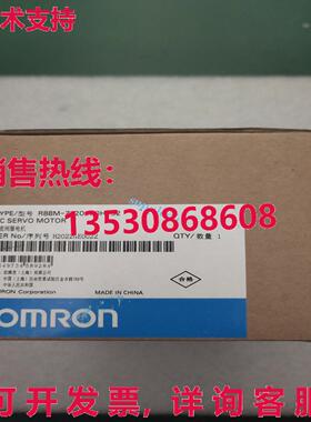 原装供应R88M-ZL20030H-S2 200w 伺服电机