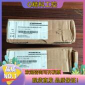 现货PC016 B1151货号6831 ARX GI1 4A1M