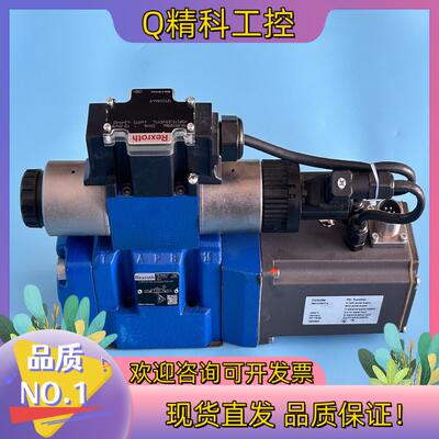 现货R900954257 4WRTE10V-100L-4X/6E