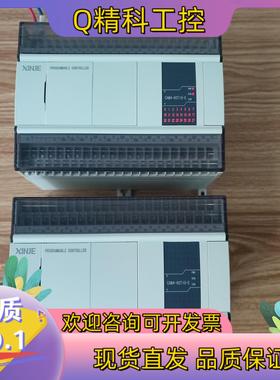 现货信捷PLCCAM4-60T10-E