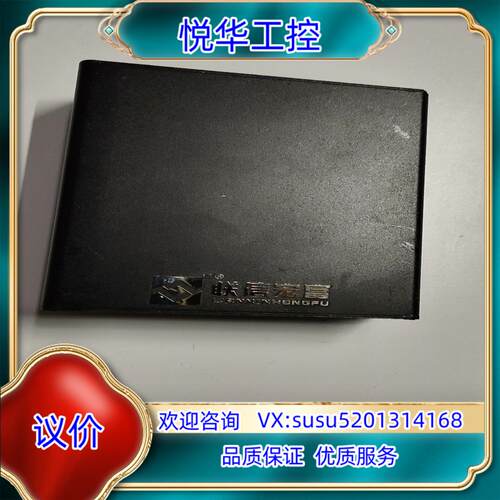 联信宏富lx6000HDM编码器视频直播H.265视频编码器议价