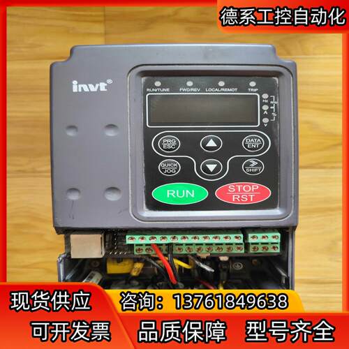 英威腾变频器CHF100A-1R5G-4 1.5kw 成色如