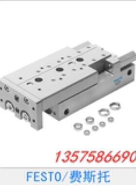 费斯托 FESTO 滑台气缸 SLT-25-10-20-30-40-50-80-100-P-A 议价