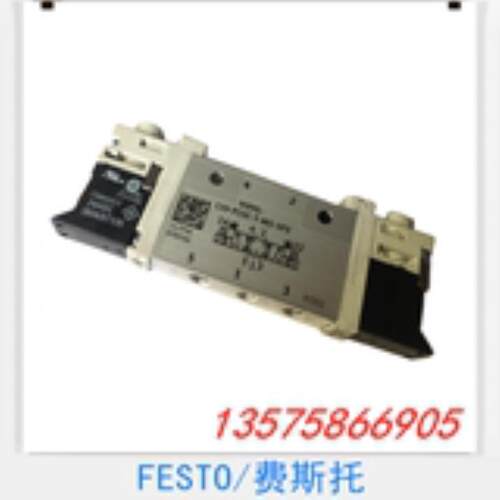 FESTO 费斯托 电磁阀 VUVG-L10-T32H-MZT-M7-1P3 574362 议价