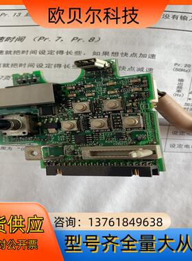 E70CB15B变频器主板控制板CPU板FR-E7400