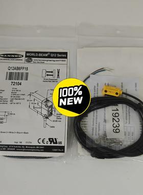 正品美国邦纳BANNER光电传感器Q12AB6FF15