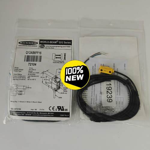 正品美国邦纳BANNER光电传感器Q12AB6FF15