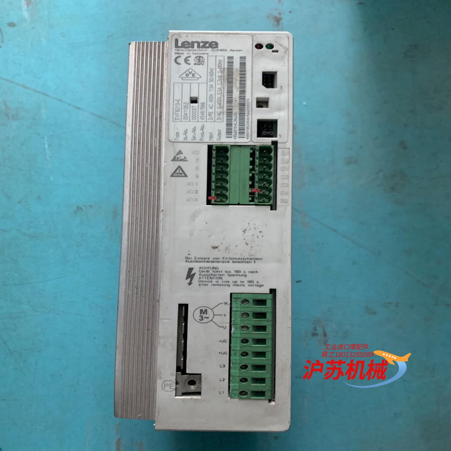 伦茨变频器EVF8213-E 2.2KW高压