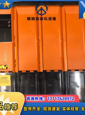 ACOPOS multi I0880S，倍加来主轴伺服驱动器议价