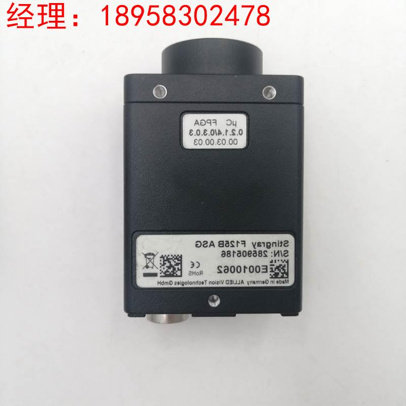 $亚辉 ALLIED AVT Stingray F125B ASG工业CCD相机摄像机实拍包好