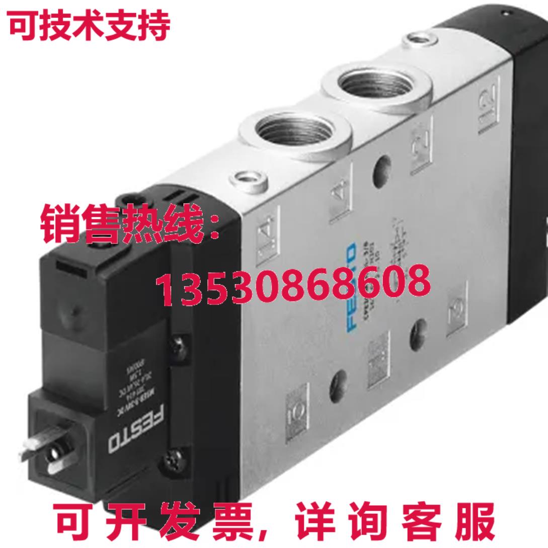 原装供应Festo FCPE24-M1H-5L-3/8 163166 External Single Solen