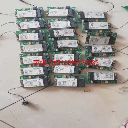 【荣强工控】中兴ME3760 V2D TD-LTE无线数据终端，中兴4G