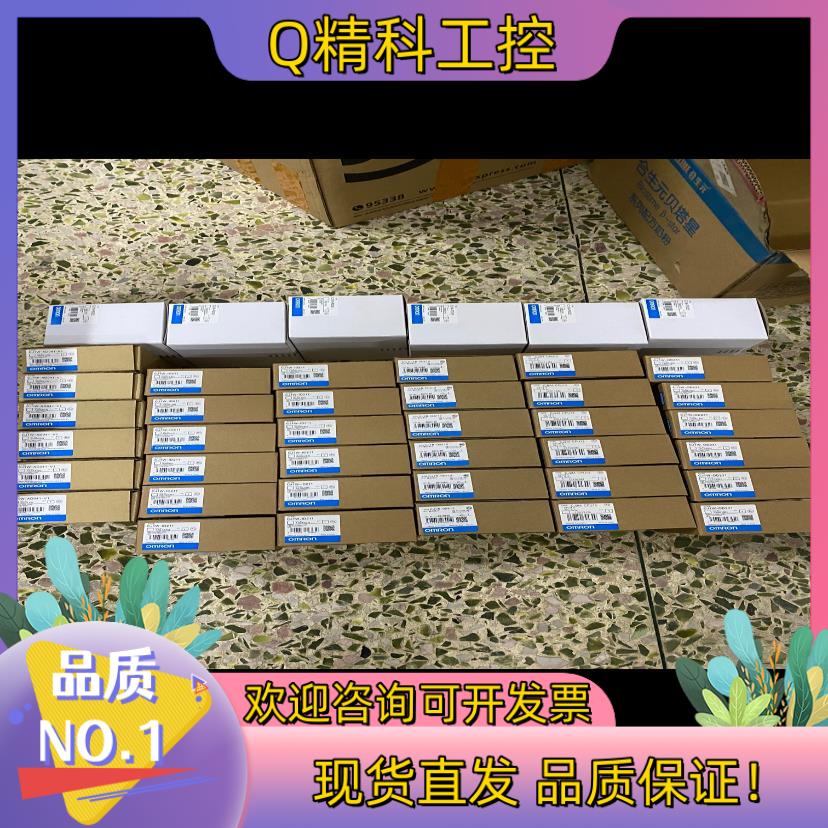 现货长期供应全新 CJ1W-MAD42 CJ1W-SCU3