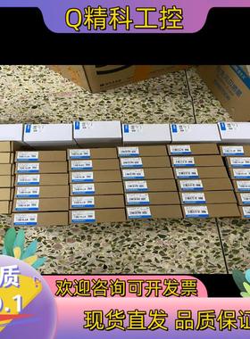 现货长期供应全新 CJ1W-MAD42 CJ1W-SCU3