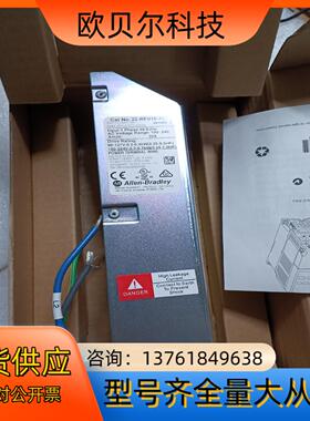 全新，默认或德邦到付。原装 AB 22-RF0