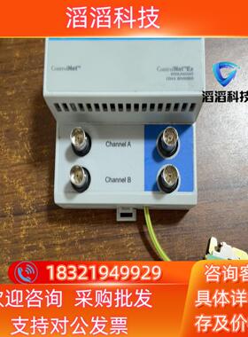 现货1797-BCNR