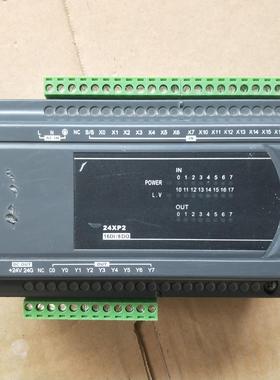 台达PLC扩展 DVP24XP200R  功能正常