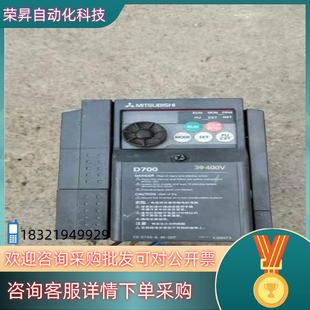 0.4K D740 CHT 变频器变频器FR 现货