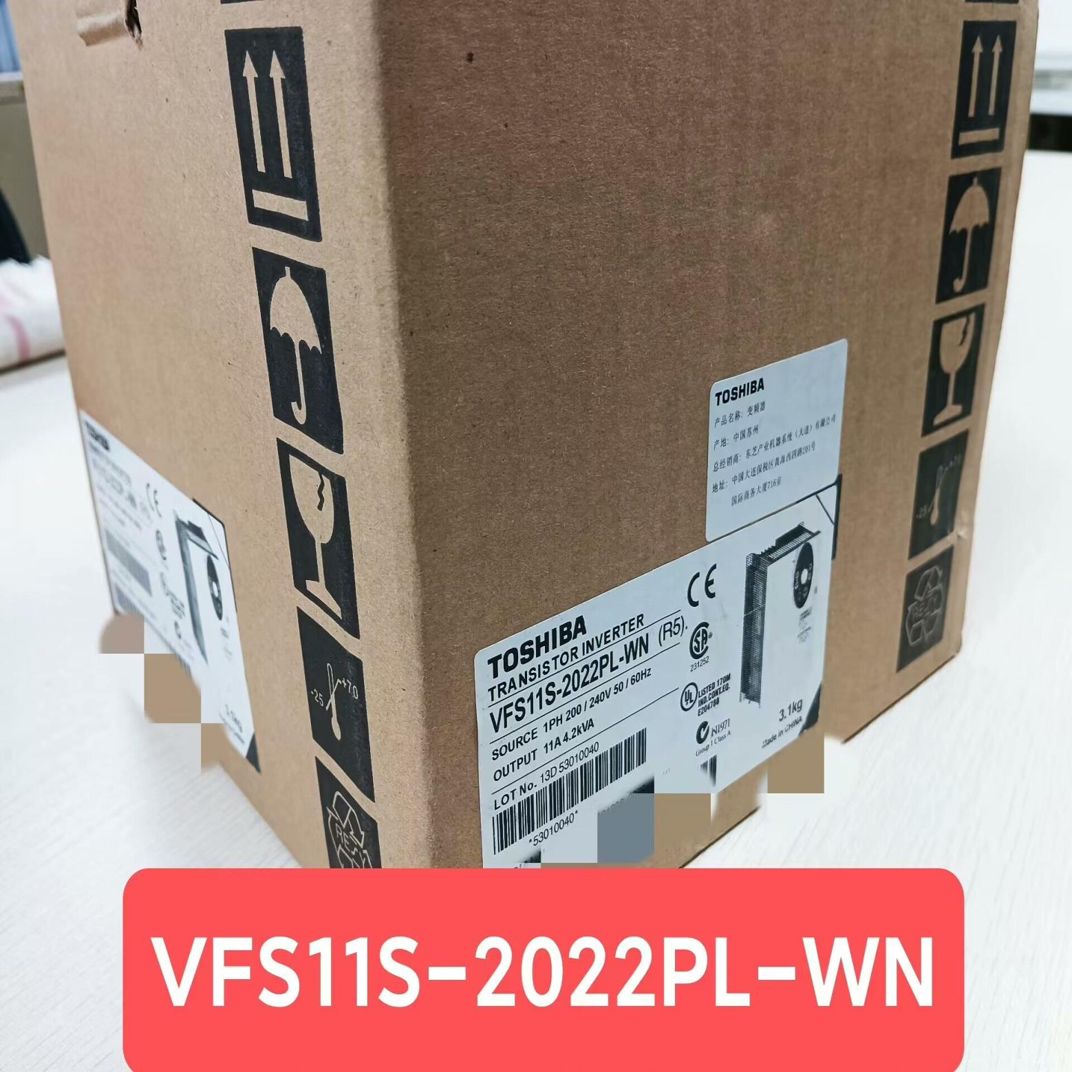[德峰]东芝变频器VFS11S-2022PL-WN