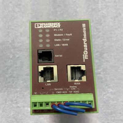 菲尼克斯 FL MGUARD RSVPN ANALOG 29议价