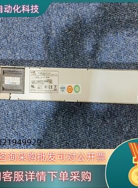 现货新巨M1K-2C00V 服务器电源 1200W 成色新