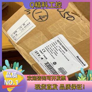 现货Honeywell W7751H2025