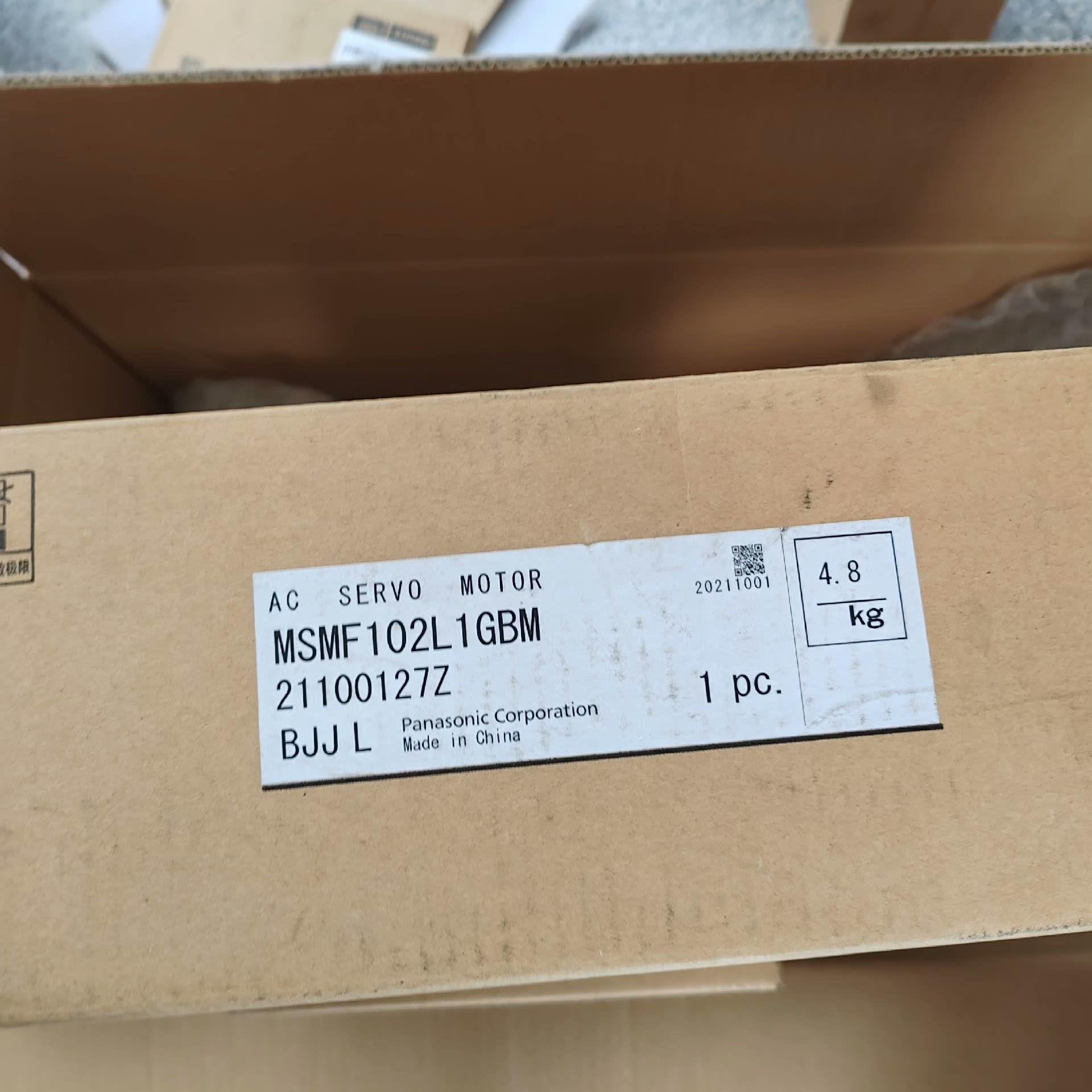 电机MSMF102L1GBM 全新正品，，