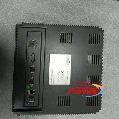 昆仑通态 10寸触摸屏 TPC1063E 功能良好，