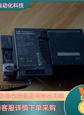 现货GE Fanuc模块 IC200CPUE05-BE 件