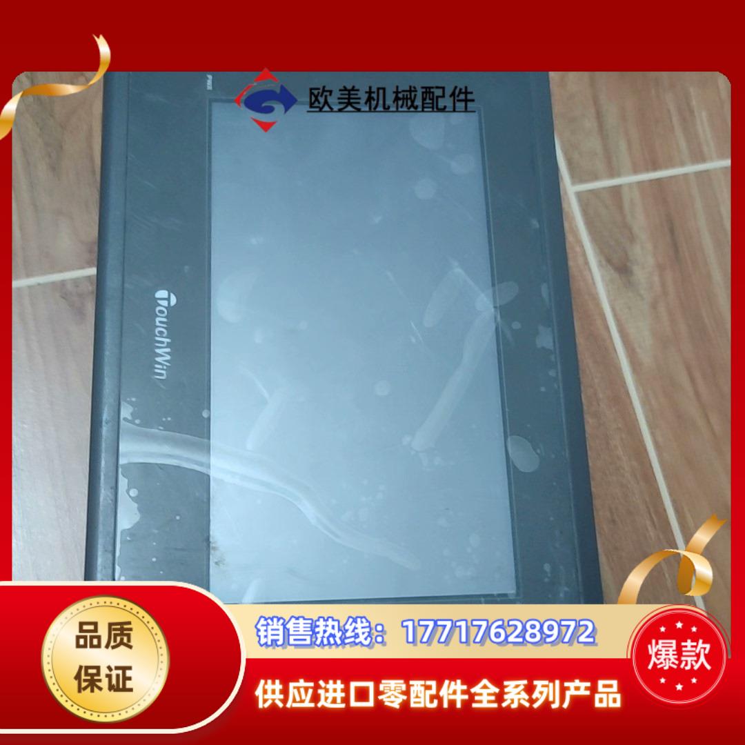 信捷触摸屏tg765-xt-c议价