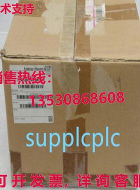 原装供应E+H 测量发射机 CPM253-PR0010