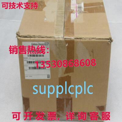 原装供应E+H 测量发射机 CPM253-PR0010