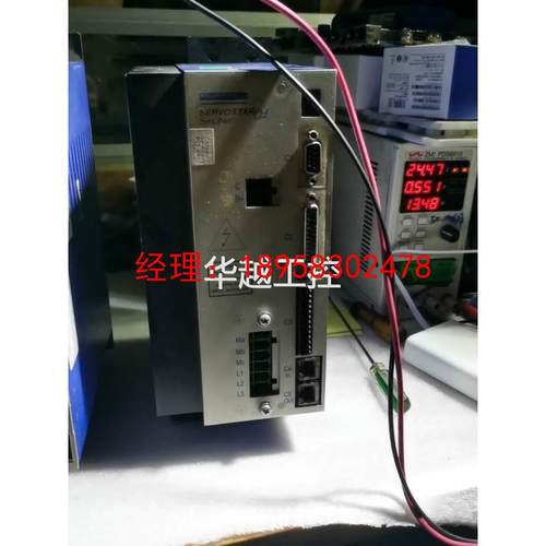 议价科尔摩根驱动器