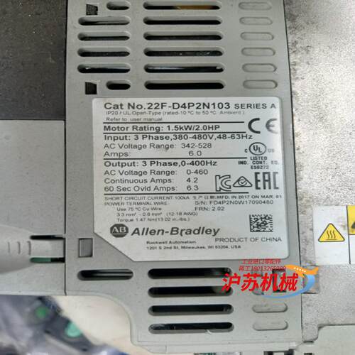 议价商品:罗克韦尔变频器 22F-A4P2N103,实