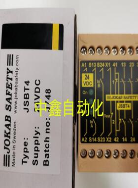 JSBT4 24VDC JSBR4JOKAB SAFETY佳可保安全继电器议价