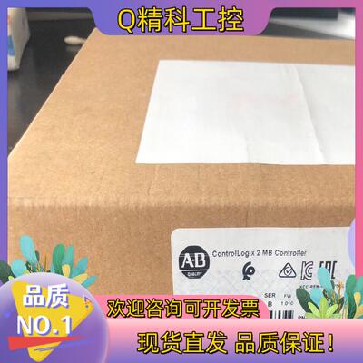 现货1756-L71K  罗克韦尔