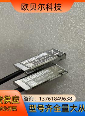 雷尼绍读数头V2BC Z30D 04A，议价，带价聊