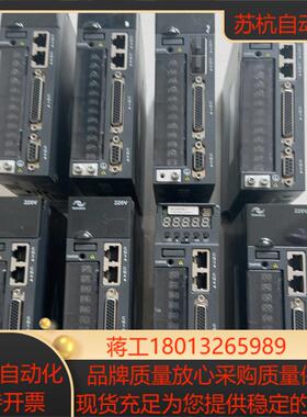 汇川伺服驱动器IS620PS1R6I-C   200W驱动器