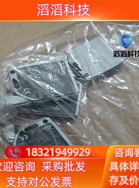 现货BALLUFF巴鲁夫BOS00WT原装