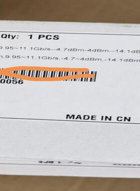 华为10G40Km光模块SFP+1550m 34060796