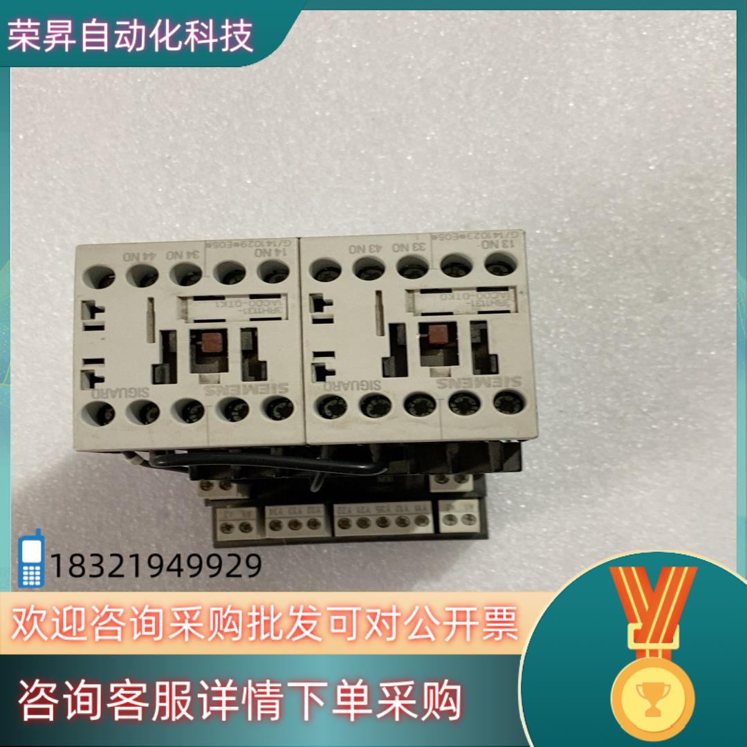 现货接触器控制模块3RA1811-8XA07-1AC0