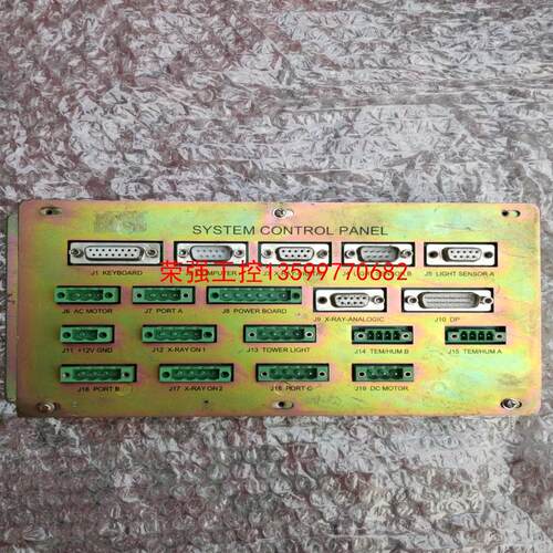 【荣强工控】SYSTEM  CONTROL  PANEL模块线路板控制盒