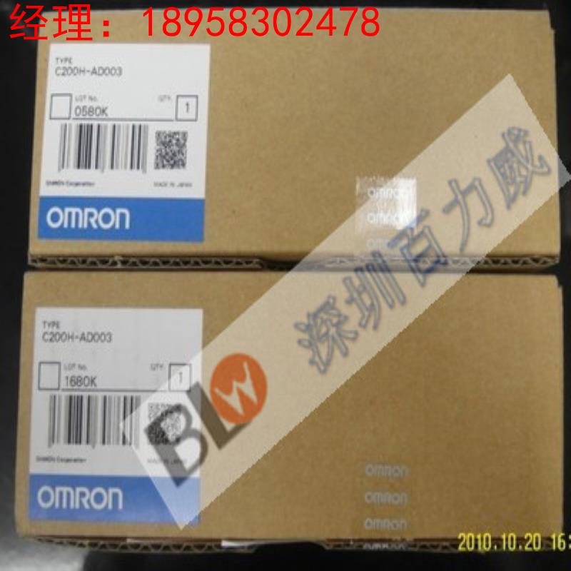 【欧姆龙】供应原装欧姆龙PLC模块C200HX-CPU44-E C200HX-CPU54-E