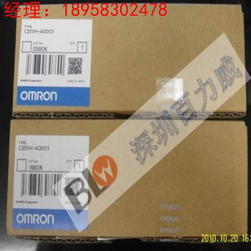 【欧姆龙】供应原装欧姆龙PLC模块C200HX-CPU44-E C200HX-CPU54-E