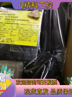 现货法那科fanuc  a06b-0235-b605伺服电动机全