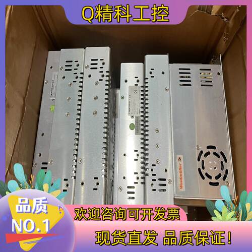 现货魏德米勒开关电源 CP PM SNT 250W 24V 10