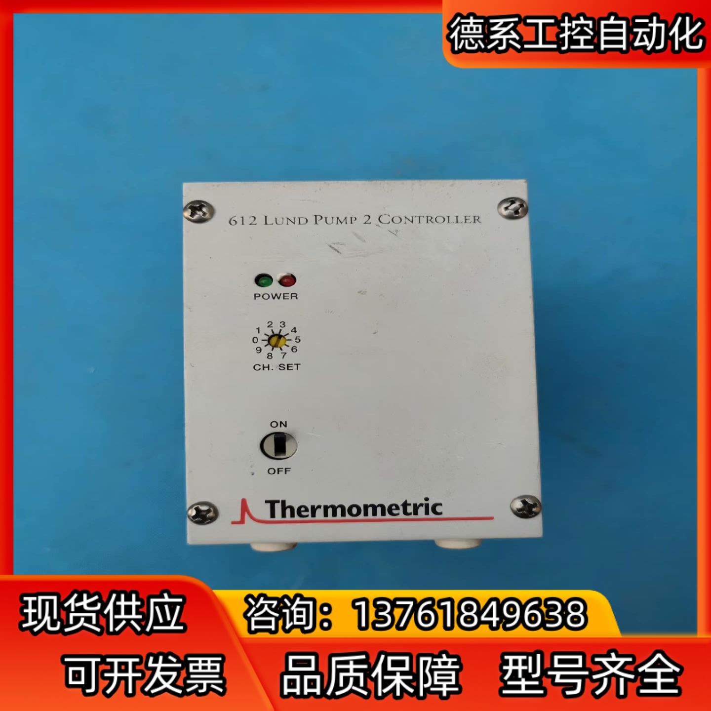 THERMOMETRIC 612 LUND PUMP 2 C