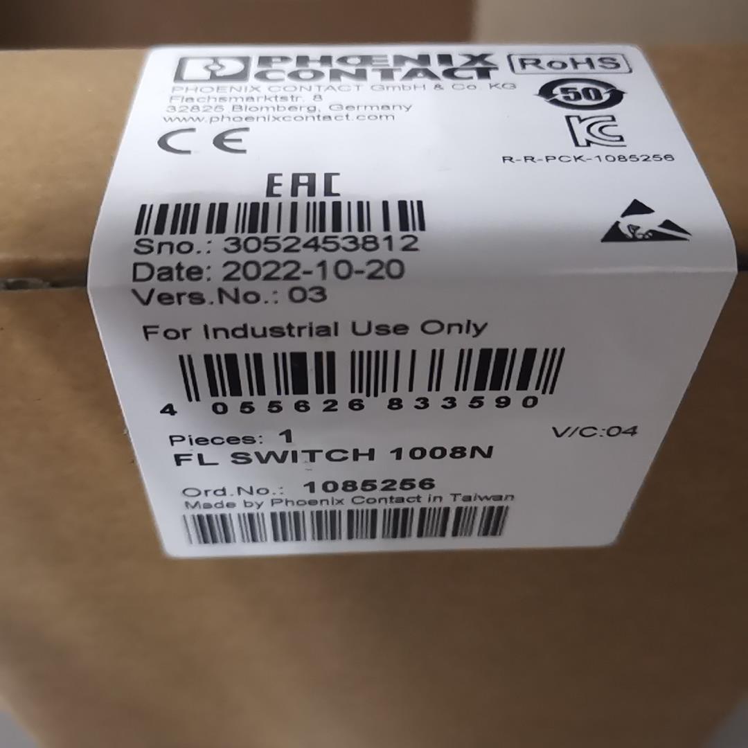 [德峰]1085256  FL SWITCH 1008N - 108