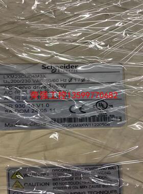 【荣强工控】施耐德伺服驱动器 放大器 LEXIUM23 LXM23CU1